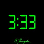 3:33 (Master) artwork