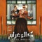 كلك غرام (feat. Hamo Bika) - Hassan Shakosh lyrics