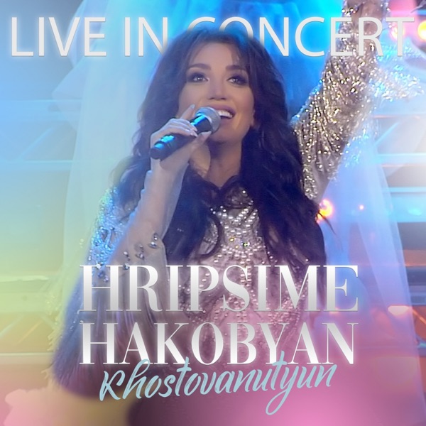 Hripsime Hakobyan - Tapalel Es (Live)