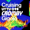 Cruising / Gigolo - Single