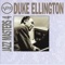 Caravan (feat. Duke Ellington and His Orchestra) - Duke Ellington & Ella Fitzgerald lyrics