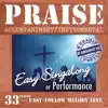 Praise (Accompaniment/ Instrumental )[Performance Backing] album lyrics, reviews, download