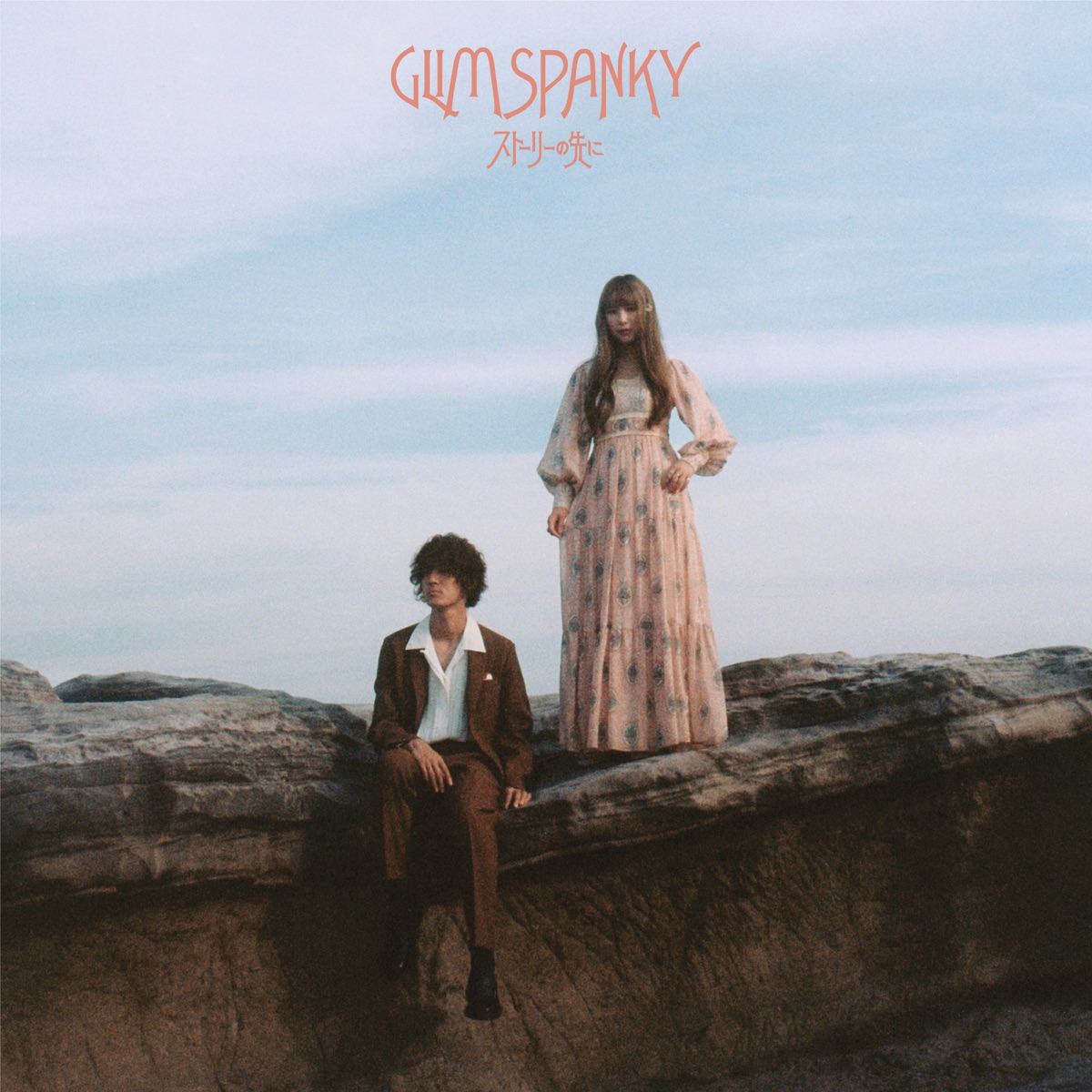 GLIM SPANKY SUNRISE JOURNEY レコード cdn.knitss.com