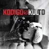 Koko by Kodigo iTunes Track 1