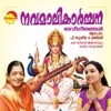 Manjari - Valathezhunnallunna