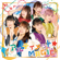 ULTIMATE☆MAGIC - i☆Ris