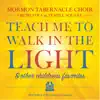 Teach Me to Walk in the Light & Other Children's Favorites album lyrics, reviews, download