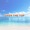 Hiroshi Kitadani - OVER THE TOP