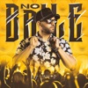 No Baile - Single