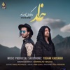 MACAN Band - Khoda
