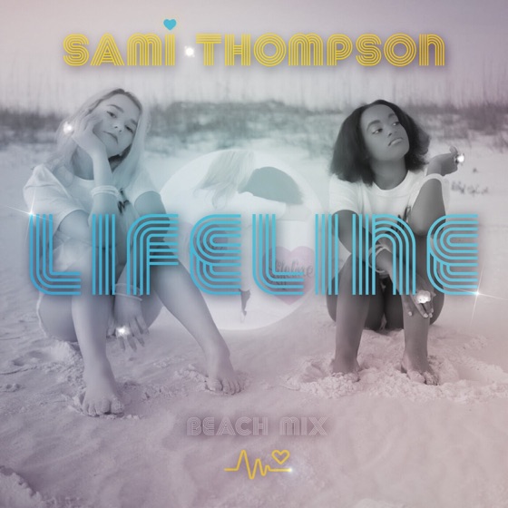 Cover artwork for Lifeline