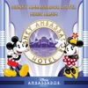 Mickey Mouse - Celebrate with Mickey Mouse