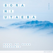 Sora ni Utaeba (From "Boku no Hero Academia") [Orchestral] artwork