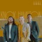 Cool - Knox Hamilton lyrics