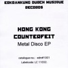 Metal Disco EP