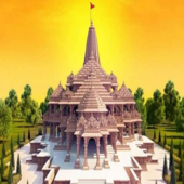 Ram Mandir Ki Hai Bari Ayodhya Mandir Jay Shree Ram - Amit Dhull