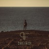 Oneiroi - Single