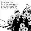 Loveholic - Doll's Dream (From "Good Person")