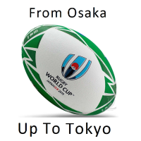 Mick Konstantin - From Osaka up to Tokyo (Irish Rugby Song) [feat. Ladbrokes] artwork