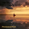 Pagkakataon - Single, 2019