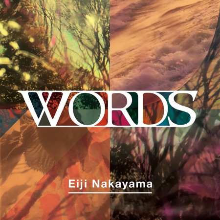 Words