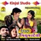 Gori Tame Ora Avo - Nitin Barot & Kavita Das lyrics