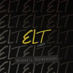 Every Little Thing (Ruffian Remix) - Single - Russell Dickerson