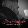 Shen Valentin (feat. Elona Sinani) - Single