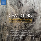 Chang Ping: Oriental Wash Painting artwork