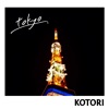 KOTORI