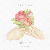 The Love artwork