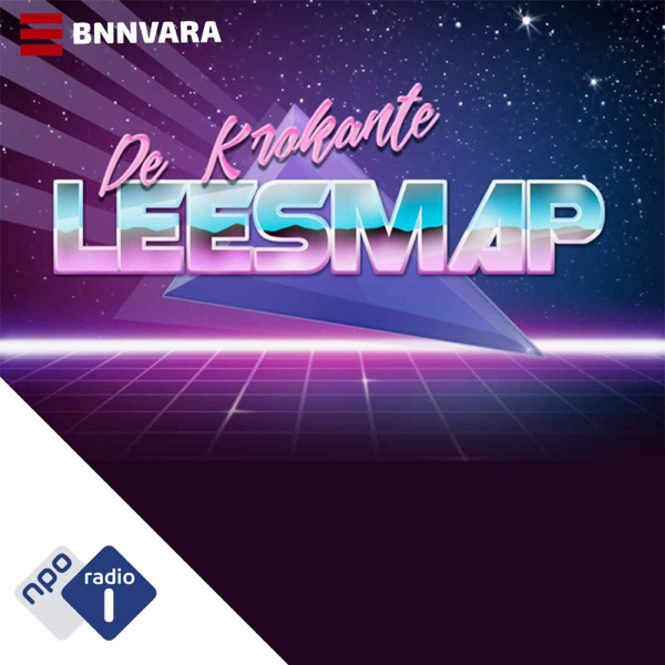 De Krokante Leesmap De Krokante Leesmap