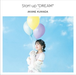 Start up *DREAM*