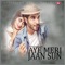 Aye Meri Jaan Sun (feat. Chandra Surya) - Altaaf Sayyed lyrics