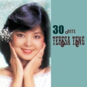 Teresa Teng 30 Hits artwork