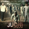 Jugni Hath Kise Na Auni (Original Motion Picture Soundtrack) - EP