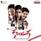 Nimisham - Pradeep Somasundaran lyrics