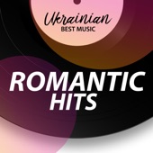 Ukrainian Best Music. Romantic Hits artwork