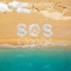 Sos Riddim - EP