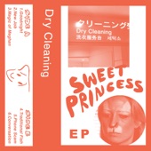 Sweet Princess - EP