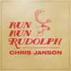 Run Run Rudolph (2019 CMA Country Christmas Performance) [Live] - Single album lyrics, reviews, download