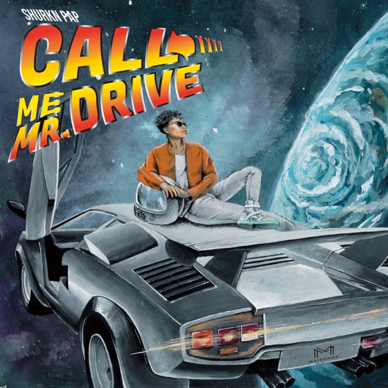 Cover artwork for Rain Capital