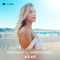 Alé Alé (feat. Andreea Stancu) - Dave Stancy lyrics