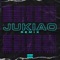 Jukiao (feat. Kevvo & Juanka) - Anonimus, Marvel Boy & Pablo Chill-E lyrics