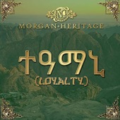 Morgan Heritage - Africa & Jamaica (feat. Diamond Platnumz & Stonebwoy)