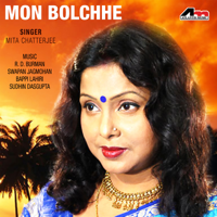 Mita Chatterjee - Mon Bolchhe artwork