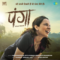 Various Artists - Panga Title Track (From 