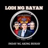 Inday Ng Aking Buhay - Single