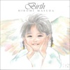 Hiromi Iwasaki - Yume No Ato Ni