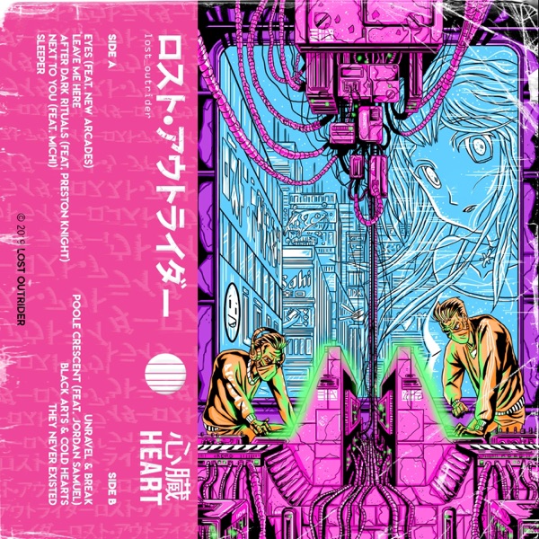 LOST OUTRIDER/PRESTON KNIGHT - After Dark Rituals - на Radio Record